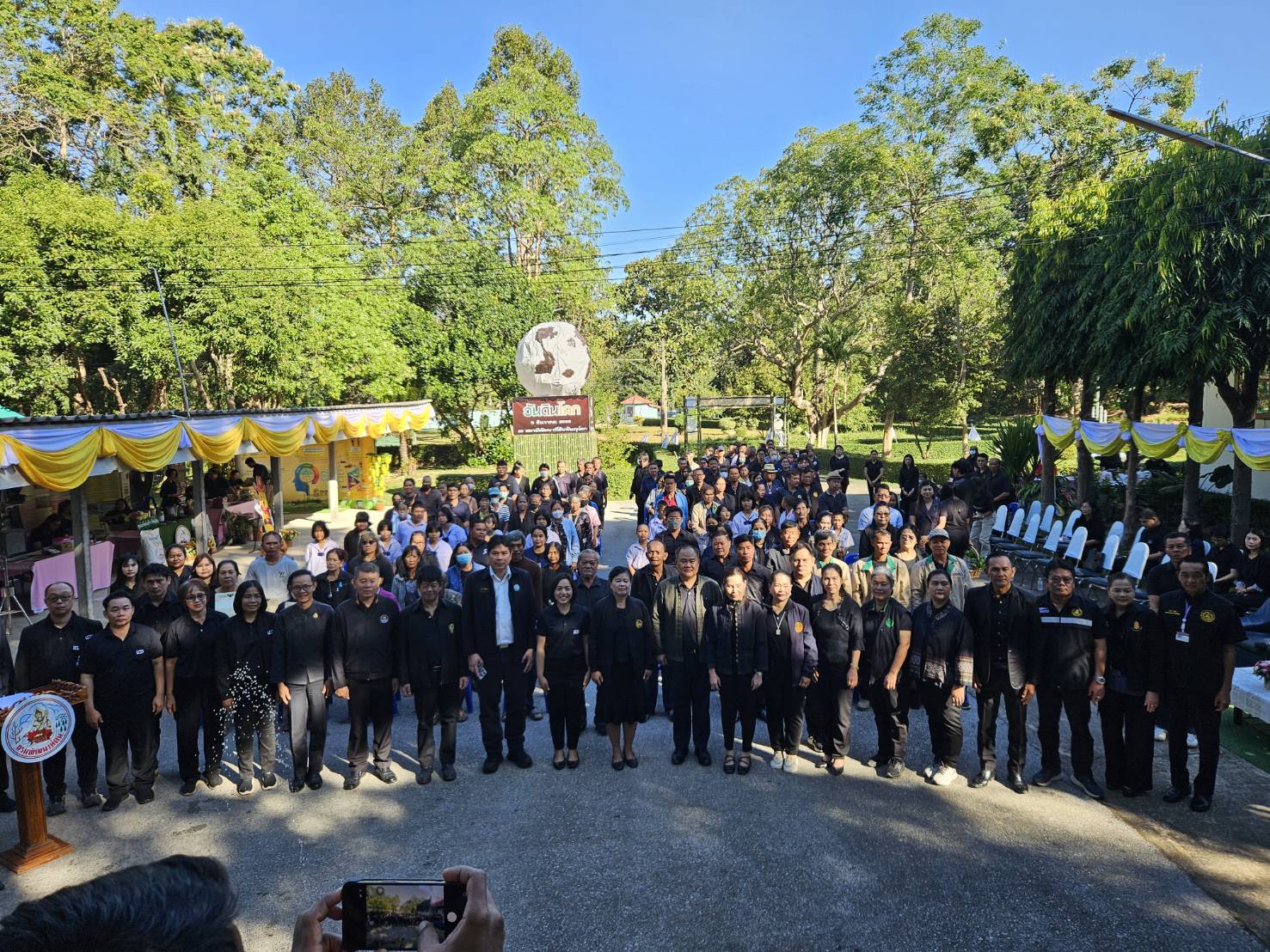 title - ส.ป.ก.จังหวัดพิษณุโลก ร่วมงานวันดินโลก ปี 2568 รณรงค์ความสำคัญของทรัพยากรดิน สู่เมืองที่สมดุล เกื้อกูลชีวิต